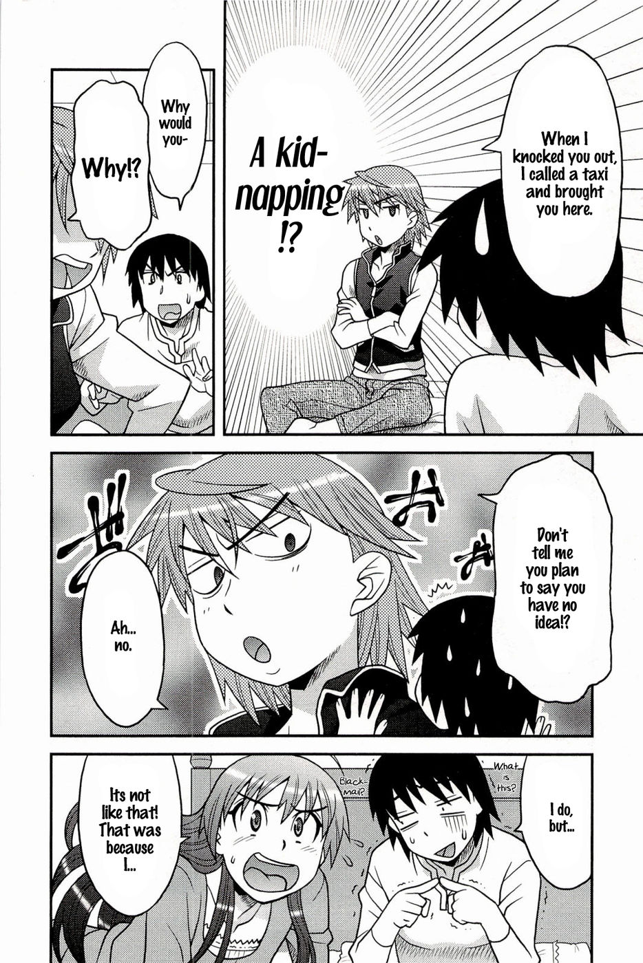 Hentai Manga Comic-Boku no Kanojo ga Eroi Wake-Chapter 2-8